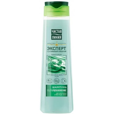 Șampon pentru păr Чистая Линия Ultra Hidratant 400ml