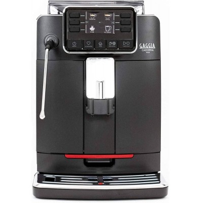 Кофемашина Gaggia Cadorna Barista Plus RI9602/01