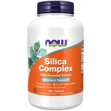 Витамины NOW Silica Complex 180cap