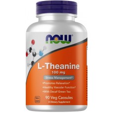 Аминокислоты NOW L-Theanine 100mg 90tab