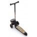 Trotinetă Scoot and Ride HighwayKick 2 Lifestyle Leopard (96524)