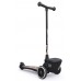 Trotinetă Scoot and Ride HighwayKick 2 Lifestyle Brown Lines (96526)