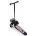 Trotinetă Scoot and Ride HighwayKick 2 Lifestyle Brown Lines (96526)