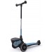 Trotinetă Scoot and Ride HighwayKick 2 Lifestyle Reflective Steel (96527)