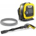 Мойка высокого давления Karcher K Mini (1.600-054.0)