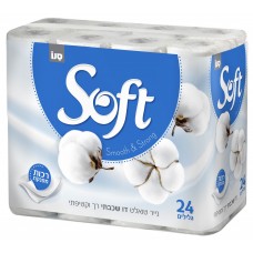 Туалетная бумага Sano Soft Silk (280112) 2 слоя 24 рулона