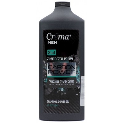 Șampon-gel de duș pentru bărbați Crema Men Carbon Power 700ml (293820)