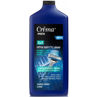 Шампунь для волос, гель для душа и бритья Crema Men 3in1 700ml (835911)