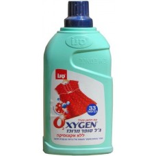 Пятновыводитель Sano Oxygen 1L (990931)