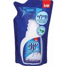 Пятновыводитель Sano Kal 750ml (823657)