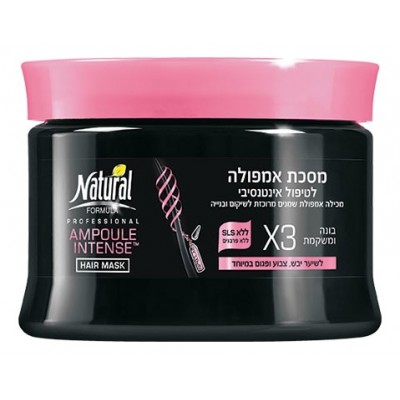 Mască pentru păr Natural Formula Ampoule Intense 350ml (962868)