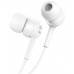 Наушники Hoco M82 La musique White
