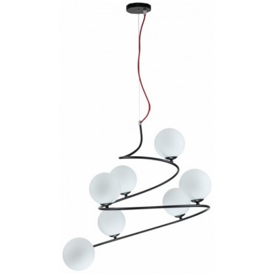 Люстра Lampardi Bill LP493-7