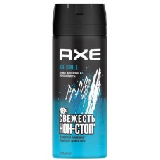 Дезодорант для него AXE Ice Chill 150ml