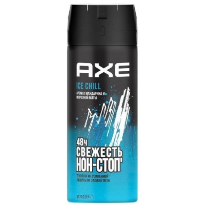 Deodorant pentru el AXE Ice Chill 150ml