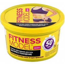 Горячее обертывание для тела Fito Косметик Fitness Model 250ml