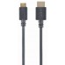 Кабель Cablexpert CC-HDMI4C-6