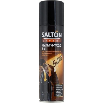 Complex de îngrijire a încălțămintei Salton 5in1 Incolor 250ml