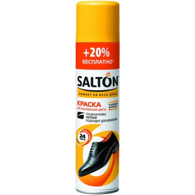 Vopsea pentru piele netedă Salton Negru 300ml