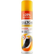 Vopsea pentru piele intoarsa si nubuck Salton Negru 300ml.