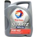 Ulei de motor Total Quartz Ineo C3 5W-40 5L