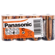 Baterie Panasonic Alkaline Power C 4pcs (LR14REB/4P)