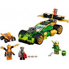 Set de construcție Lego Ninjago: Lloyd's Race Car EVO (71763)