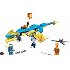 Конструктор Lego Ninjago: Jay's Thunder Dragon (71760)