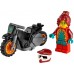 Конструктор Lego City: Fire Stunt Bike (60311)