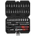 Set scule de mână Dnipro-M Ultra 1/4 S2 46pcs