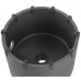 Коронка Dnipro-M Ultra SDS 82mm (80254)
