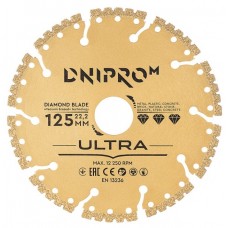 Диск для резки Dnipro-M Ultra 125mm 22.2mm