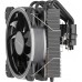 Cooler Procesor 2E AC120T4-RGB