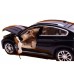 Машина MSZ BMW X6 (68311)