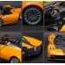 Машина MSZ Pagani Huayra Roadster (68264B)