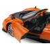 Машина MSZ Pagani Huayra Roadster (68264B)