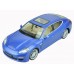 Машина MSZ Porsche Panamera S (68245A)