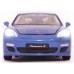 Машина MSZ Porsche Panamera S (68245A)