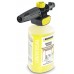 Accesorii de chiuvetă Karcher 9.633-510.0