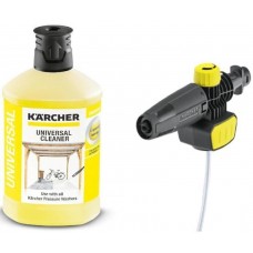 Accesorii de chiuvetă Karcher 9.633-509.0