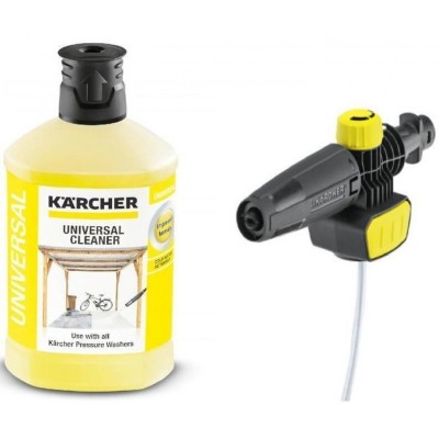 Аксессуары к мойкам Karcher 9.633-509.0