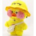 Мягкая игрушка Lalafanfan Cafe Mimi 30cm Model 17