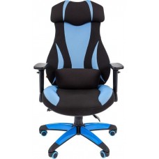 Scaun gaming Chairman Game 14 Black/Blue