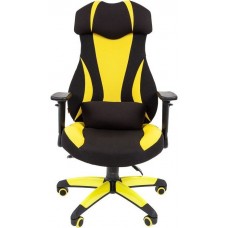 Scaun gaming Chairman Game 14 Black/Yellow