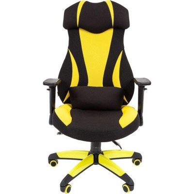 Scaun gaming Chairman Game 14 Black/Yellow