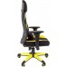 Scaun gaming Chairman Game 14 Black/Yellow