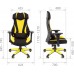 Scaun gaming Chairman Game 14 Black/Yellow