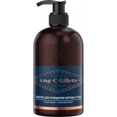 Очищающий гель для лица и бороды Gillette King C 350ml