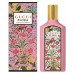 Parfum pentru ea Gucci Flora By Gucci Gorgeous Gardenia EDP 100ml