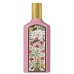 Parfum pentru ea Gucci Flora By Gucci Gorgeous Gardenia EDP 100ml